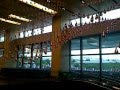 Singapore Airport - Art Installation (Part 3)