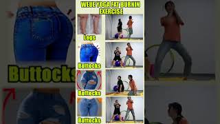 Lower body Workout at home fitness shortfeed health