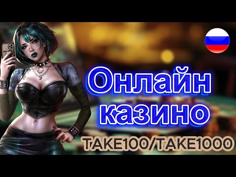 «Официальный сайт JetTon: играйте в онлайн-казино через зеркало»