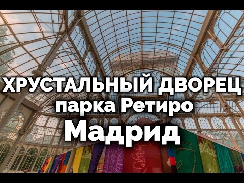 Видеоролик: YouTube