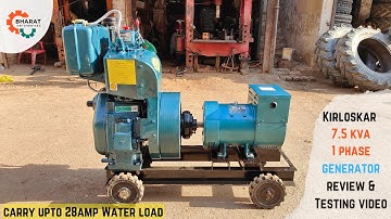 Kirloskar DAF10 Copper series 7.5 Kva  Diesel Generator | Review & Load Testing Video |
