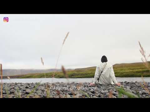 لا تقل غير ممكن تفائل وثابر وأصبر لترى فجر جديد