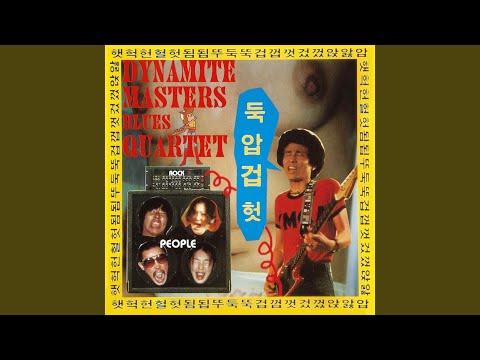 DMBQ — ツルベー