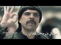 ورب العزة يلي بسمعو عم يجيب سيرتي بل عاطل لحتى قص لسانو