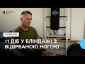 «Я чув голоси своїх покійних хлопців»: інтерв&#39;ю з розвідником бригади «Кара-Даг»