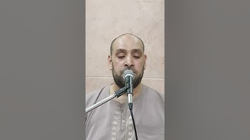 #سورة البروج # الجزء الثلاثون # تلاوة تنير القلب # برواية حفص عن عاصم #القارء الشيخ  محمد فرج العسال