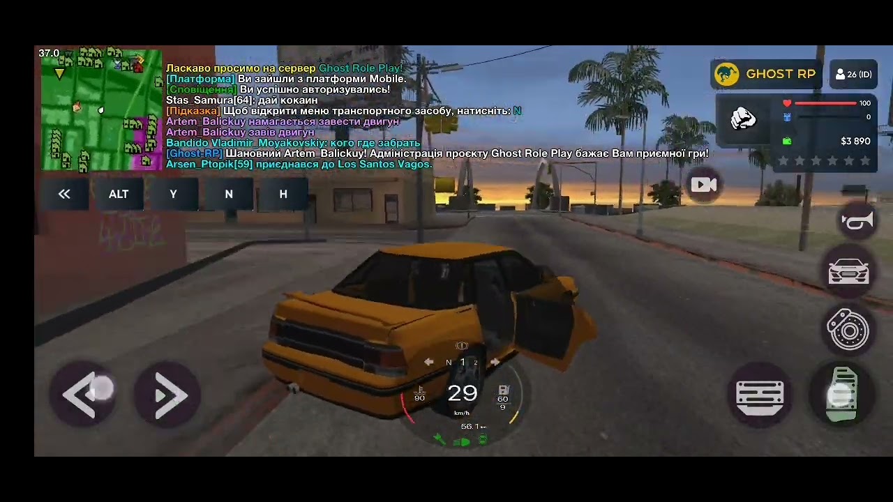 ДМ від Artemich_Calculator | Jack_Calculator | Alex_Absolute (Ghost Rp ...