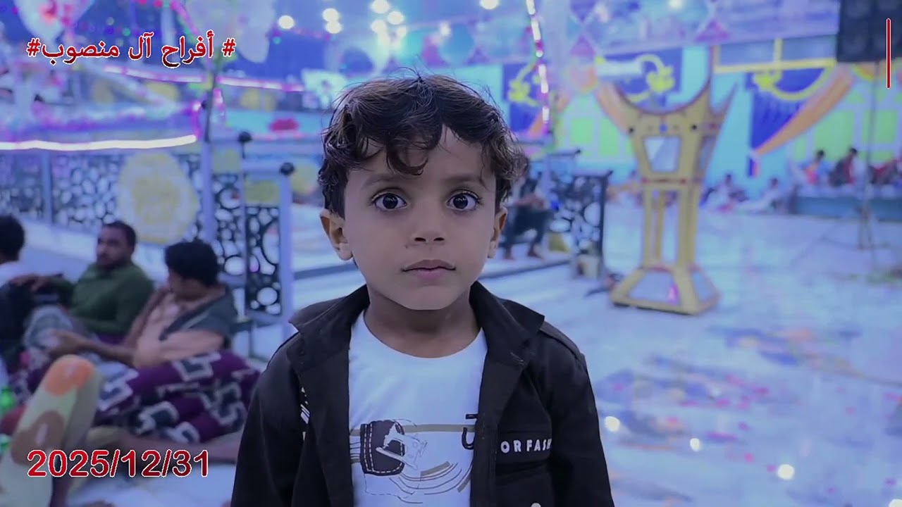 الفنان/اسامه دعبوش-افراح آل منصوب-زواج العرسان ابراهيم وبشير وعبدالرحيم ومحمدبالحسينيه القاعه الكبرى