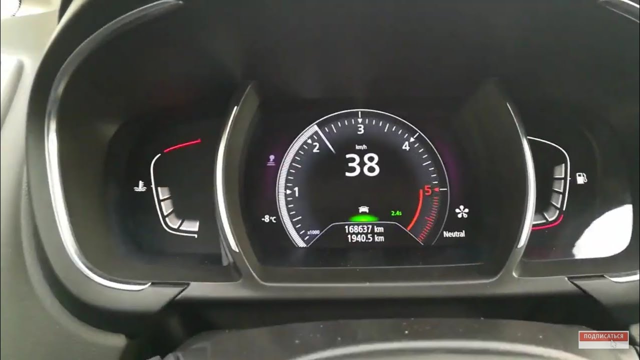 Активация дополнительных функций ddt4all на renault