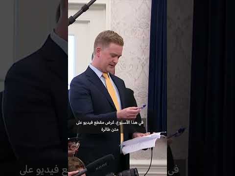 ترامب لماكرون: تأكد من بقاء الباب مغلقا