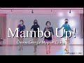 Mambo Up!/맘보 업/Line dance/Beginner/이밤에 엉덩이 들썩들썩/Coco Jamboo/8W에선 무슨 일이?/