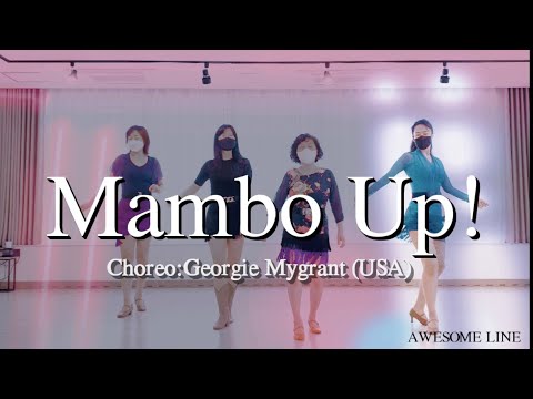 Mambo Up!/맘보 업/Line dance/Beginner/이밤에 엉덩이 들썩들썩/Coco Jamboo/8W에선 무슨 일이?/