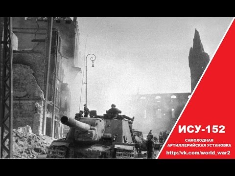 кёнигсберг история войны отечественной 1941-1945