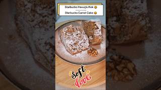 Starbucks Havuçlu Kek 🥮 ~ Starbucks Carrot Cake 🥮 #shorts #cakerecipe #cake #recipe #tarif#kektarifi