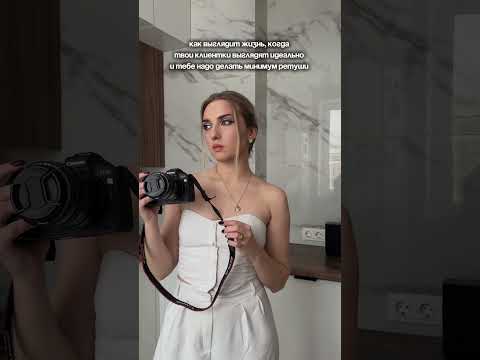Выиграла жизнь! #фотограф