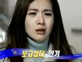 Music Drama Paradise OST 천국의계단 Ost Wmv Music Drama Paradise OST 천국의계단 Ost Wmv