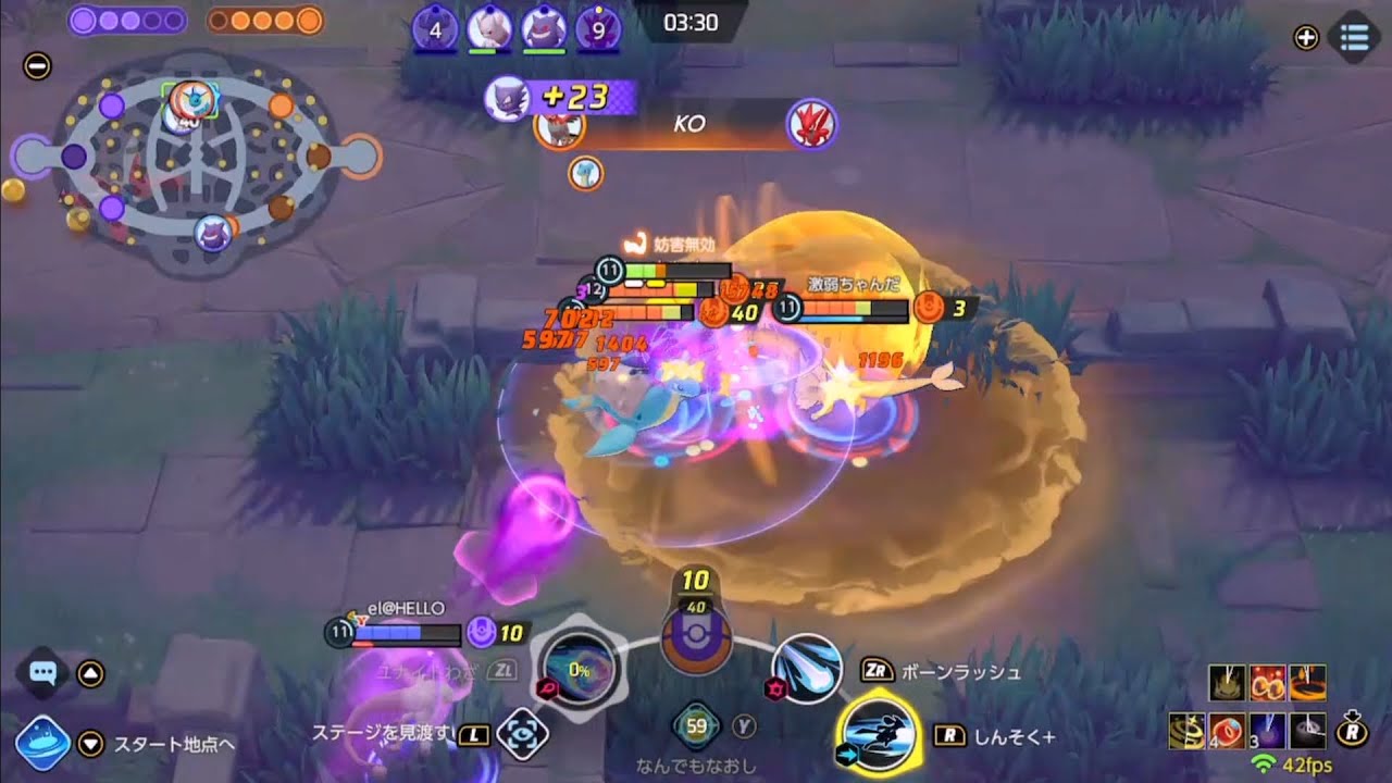 【ポケモンユナイト】今までの好きプレイ集　　曲-アカシア