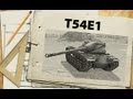 T54E1 - медаль Пула, 9300 урона