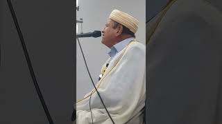 HD | Sheikh Ahmad Nuaina - Surah Maryam | Sheffield | الشيخ #أحمد_نعينع #القرآن_الكريم #مقاطع