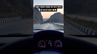 Comedy Vlog 😂 Funny Video | Driving Hyundai Aura S CNG 🤗🔥