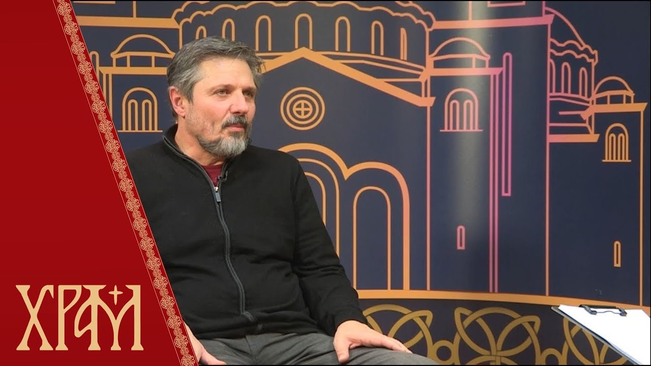 Наши гости - Разговорник - глумац Небојша Дугалић и историчар Иван Ристић