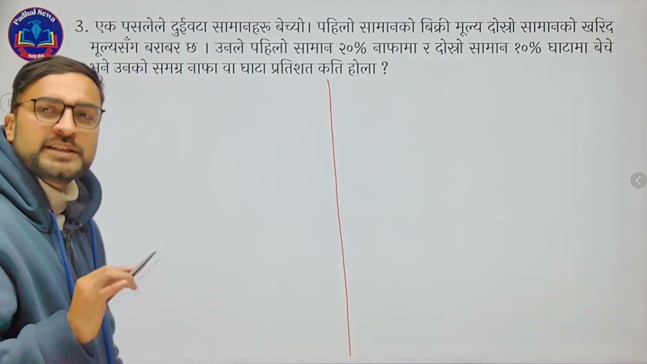 set 6. solution. poush 6.