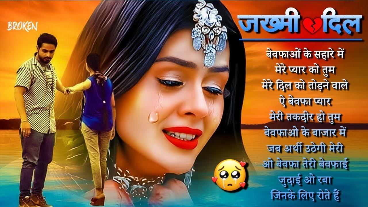 New Dard Bhari Ghazal 🥀💔 Kay Khel Ishq Ne Khela Hai 🥀💔 | Kanchan Yadav | Bewafai Sad Ghazal 2026