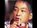フィッシュマンズ佐藤伸治のAI若年化未来予測動画
