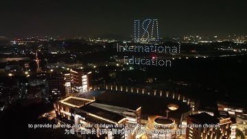 ISA International Education Group | Introduction Video