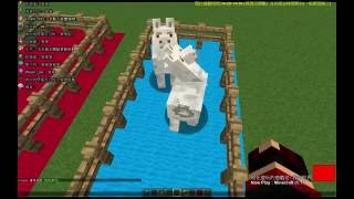 Minecraft 1 11 羊駝能繁殖嗎 Youtube Minecraft 1 11 羊駝能繁殖嗎 Youtube