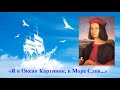 &quot;Я В ОКЕАН КАРТИНОК, В МОРЕ СЛОВ...&quot;- свой романс поёт  Анатолий Пережогин (Раиса Криницкая-вокализ)