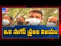 TRS Nomula Bhagath on his victory in Nagarjuna Sagar By-Election