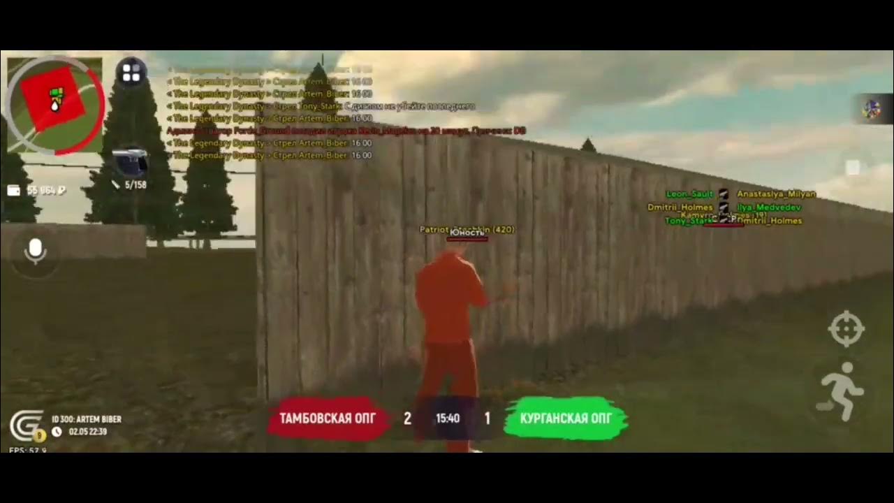 Gta 5 role play online. Гранд мобайл 10 сервер. Гранд мобайл 10 сервер. Гранд мобайл 10 сервер. Гранд мобайл 10 сервер.