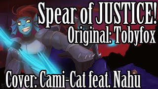 Undertale Spear of Justice feat. Nahu Pyrope (Original Lyrics!) Resimi