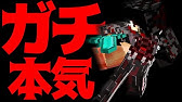 Minecraft くろすけの 嫌い なテクスチャでベッドウォーズをプレイwww Youtube Minecraft くろすけの 嫌い なテクスチャでベッドウォーズをプレイwww Youtube