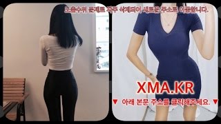 막장 새 엄마는 모두의 것 http://cmnw.space/066H http://cmnw.space/0...