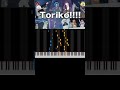 【ピアノ】Toriko!!!/カラフルピーチ #shorts #カラフルピーチ