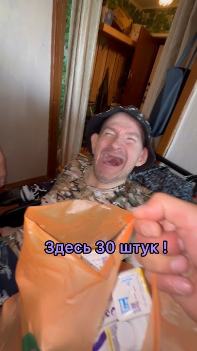 Вместе мы сила 🙏 - YouTube
