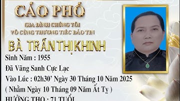 LỄ TANG BÀ TRẦN THỊ KHINH KP CỘNG LẠC P SƠN QUI T ĐỒNG THÁP  TRẠI HÒM ÚT ĐỒN KP NĂM CHÂU P SƠN QUI