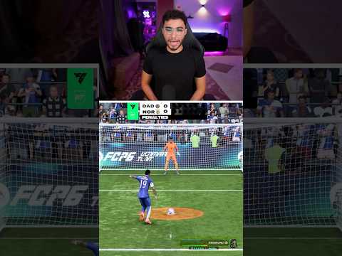 الذكاء الاصطناعي بيقولي اشوط فين