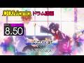 【DTXMania】 乙女怪獣 / METANICK (Drums) 『乙女怪獣キャラメリゼ』 Otome Kaijuu Caraméliser OP