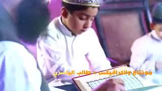 أجمل - تهنئة عيد الفطر - 2019 كل عام وانتم بخير