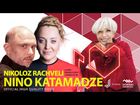 NINO KATAMADZE, NIKOLOZ RACHVELI | LAIMA RENDEZVOUS JŪRMALA '24
