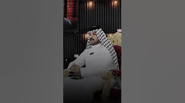أبن امي 