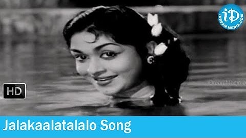 Jagadeka Veeruni Katha Movie Songs - Jalakaalatalalo Song - NTR - B Saroja Devi - Jayanthi