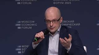 МЭФ-2023: Идеология - анализ исторической ситуации. Ремизов Михаил, Институт национальной стратегии