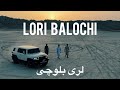 Mohsen Mohlek Lori Balochi Prod By Noghteh Music Video 