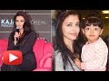 Aaradhya Bachchan Has The Most Beautiful Eyes, Says Aishwarya Rai Bachchan