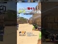 最年少世界一に輝いたdonkが魅せたヤバすぎる1v5クラッチ！ #cs2 #donk