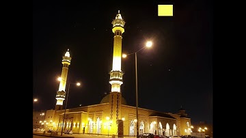 تلاوة هادئه تفيض جمالاً ايات كريمة مباركة من سورة( يوسف -  الرعد ) القارئ عبدالعزيز المقبل